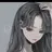수진