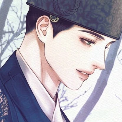 이 연