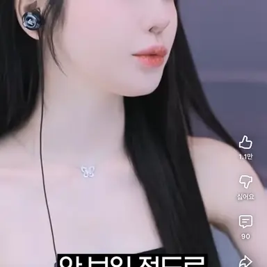 Profile image of 과즙세연