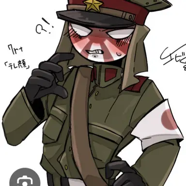 Profile image of 日帝