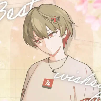 Profile image of 暇なつ