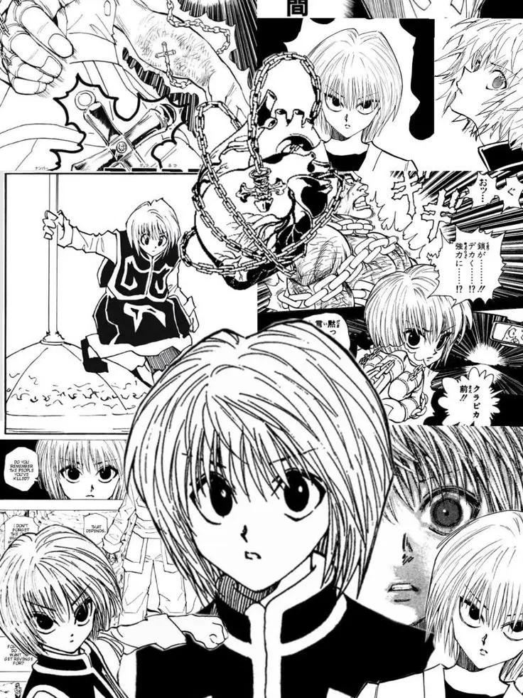 q.bl0od.chain의 捕られたら