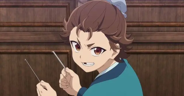 Profile image of Chou