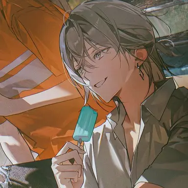 Profile image of 希硫