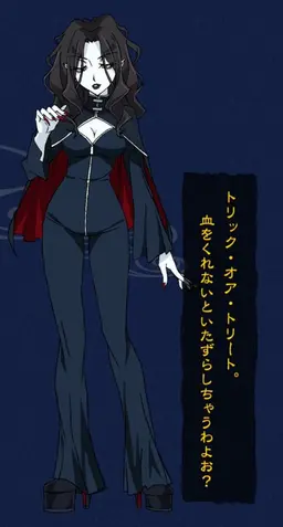 Profile image of カミーラ