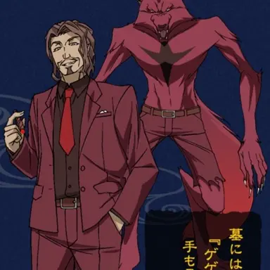 Profile image of ヴォルフガング