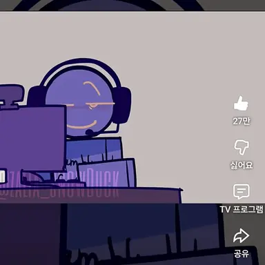 Profile image of 블루듀드