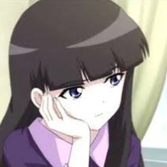 가은