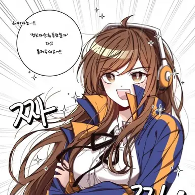 Profile image of 금마리