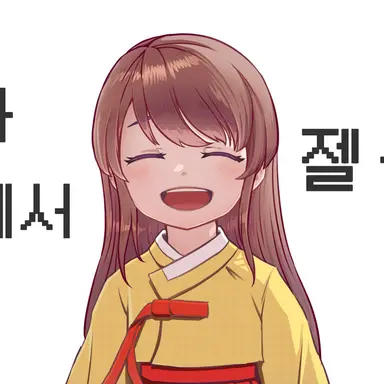 Profile image of 금마리 어린시절