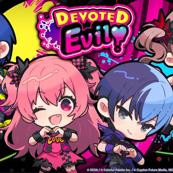 Mungaisanghane의 Devoted evil
