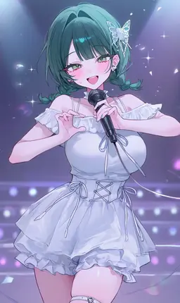 Profile image of 유아나