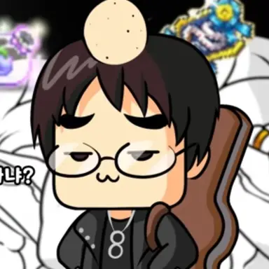 Profile image of 벼루