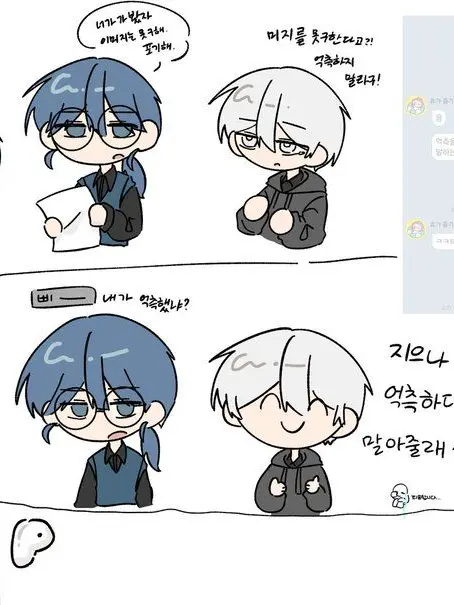 lamm177의 2p