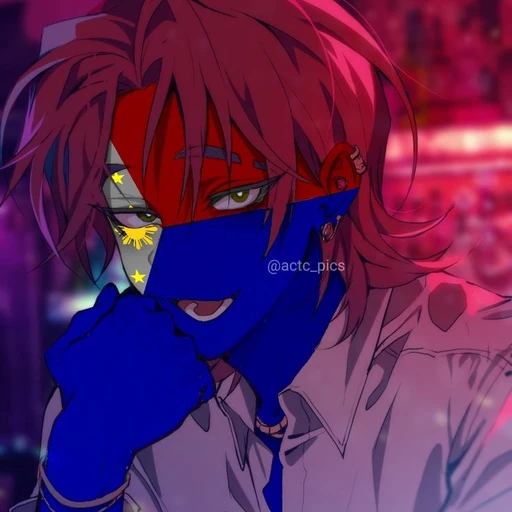 ℙ𝕙𝕚𝕝𝕚𝕡𝕡𝕚𝕟𝕖𝕤🇵🇭