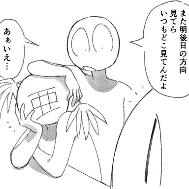 Profile image of 아쿠시즈