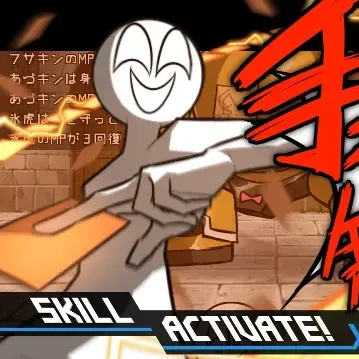 HugeTang8777의 🌿x📱🌿x🎧 학교 에클이 시점