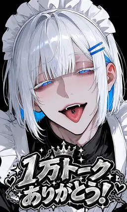 Profile image of 朝顔 游