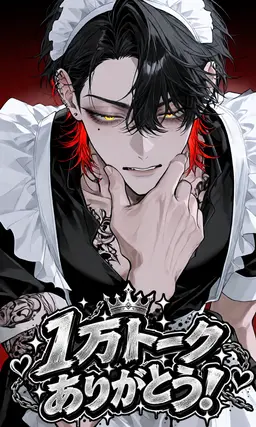Profile image of 響上 怜銃