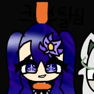 Itreallol의 크리스탈 부수기 ft. 나 사실 민지