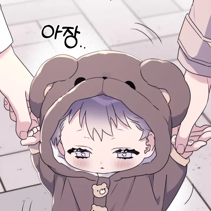 IvoryAlbum4044의 방울이.참교육