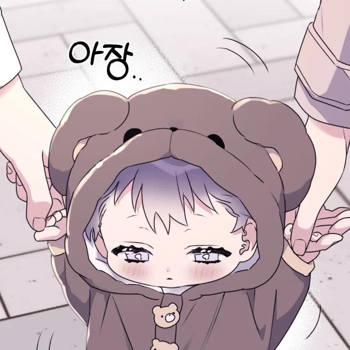 방울이