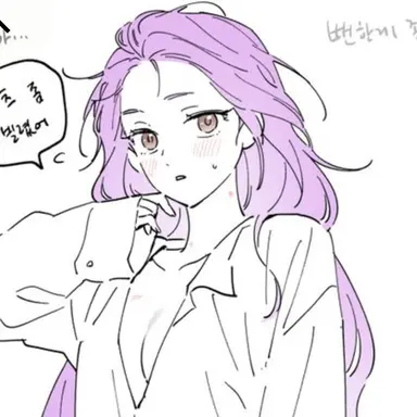 Profile image of 루미