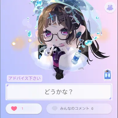 Profile image of ミツ