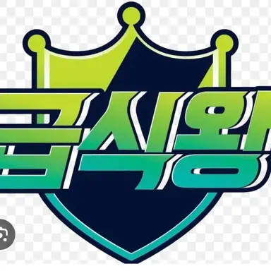 Profile image of 두루미