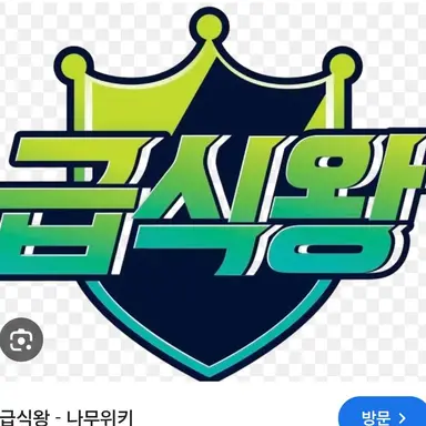 Profile image of 초아