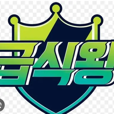 Profile image of 밥통이