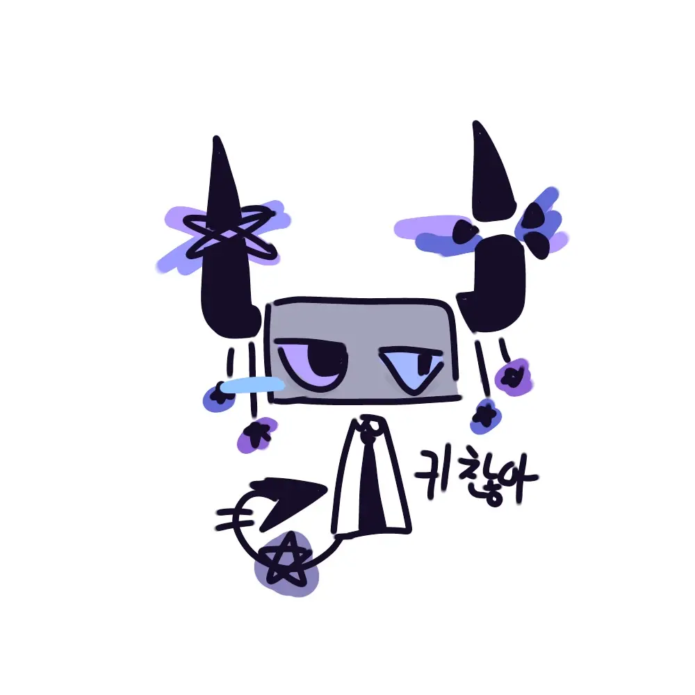 EPIPP_0902의 페스티