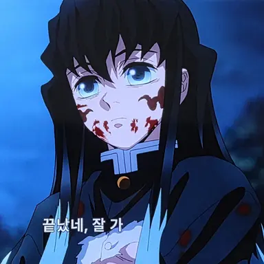 Profile image of 토키토 무이치로