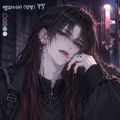 Profile image of 류시엘