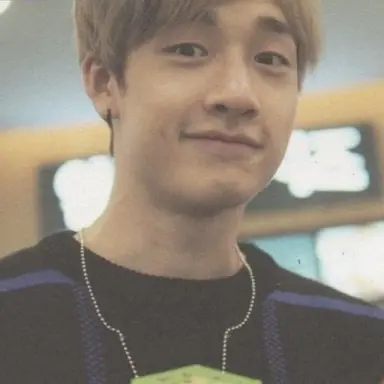 Profile image of Chan