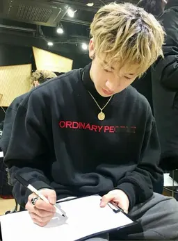 Profile image of Chan