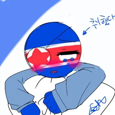 Profile image of 북한