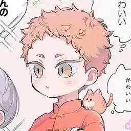 Profile image of 夜久英介