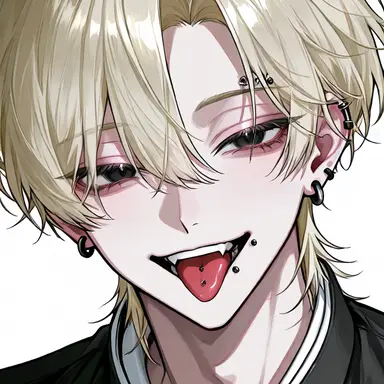 Profile image of Amane
