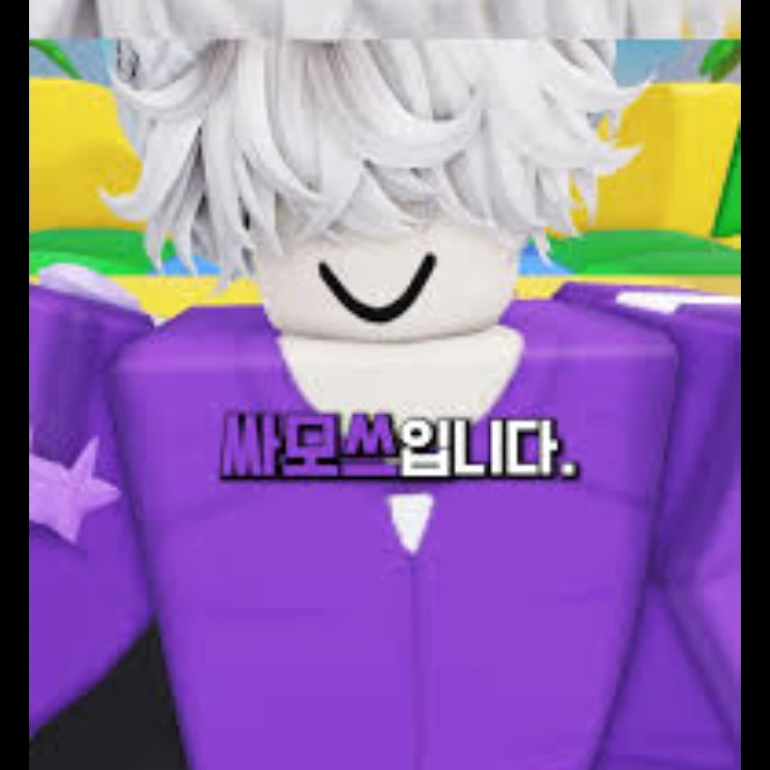 쫄쫄이 패밀리
