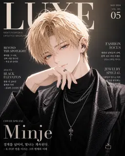 Profile image of ミンジェ