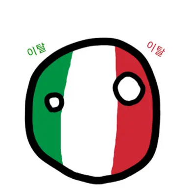 Profile image of 이탈리아