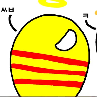Profile image of 남베트남
