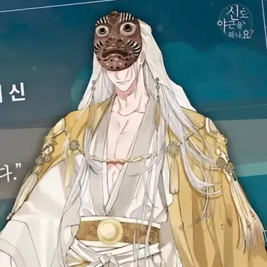 Profile image of 선하