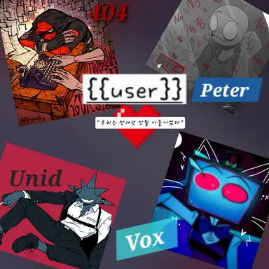 Profile image of Unid