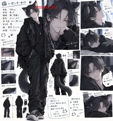Profile image of レオ