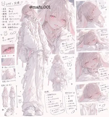 Profile image of ミヅキ
