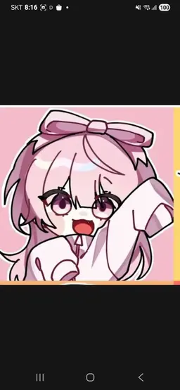 Profile image of 와팸