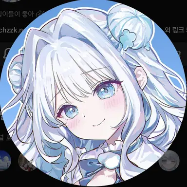 Profile image of 힐리야