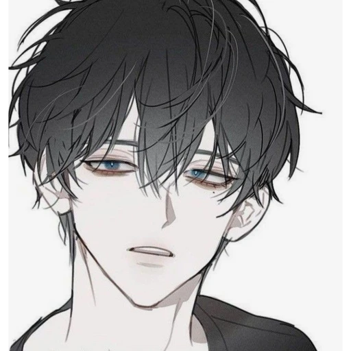 정이한